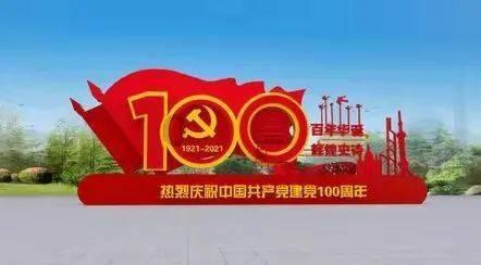 被遗忘的对象